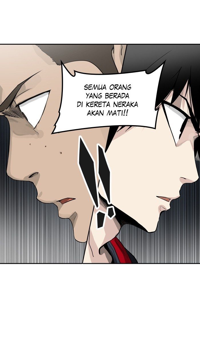 Tower of God Chapter 394