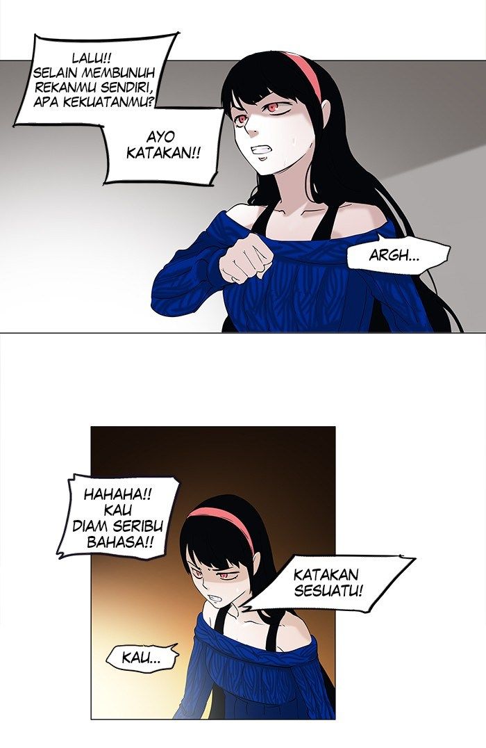 Tower of God Chapter 87