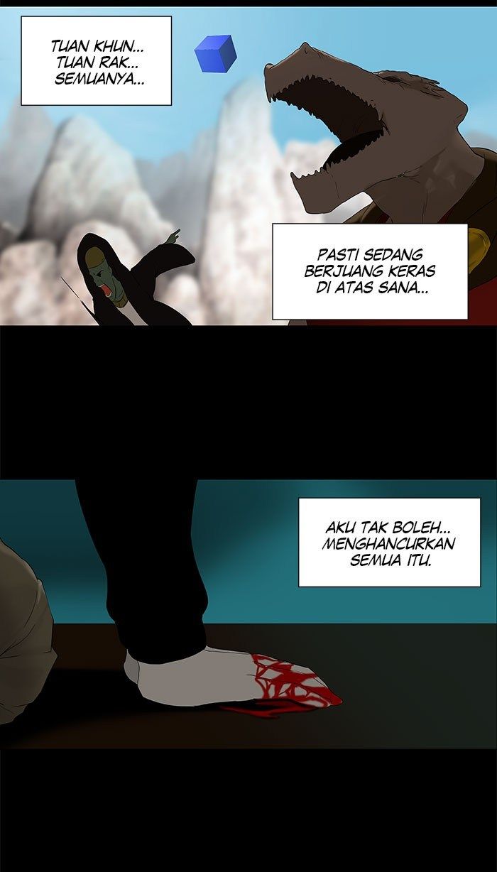 Tower of God Chapter 74