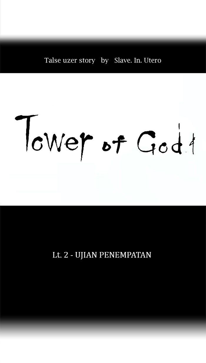 Tower of God Chapter 28