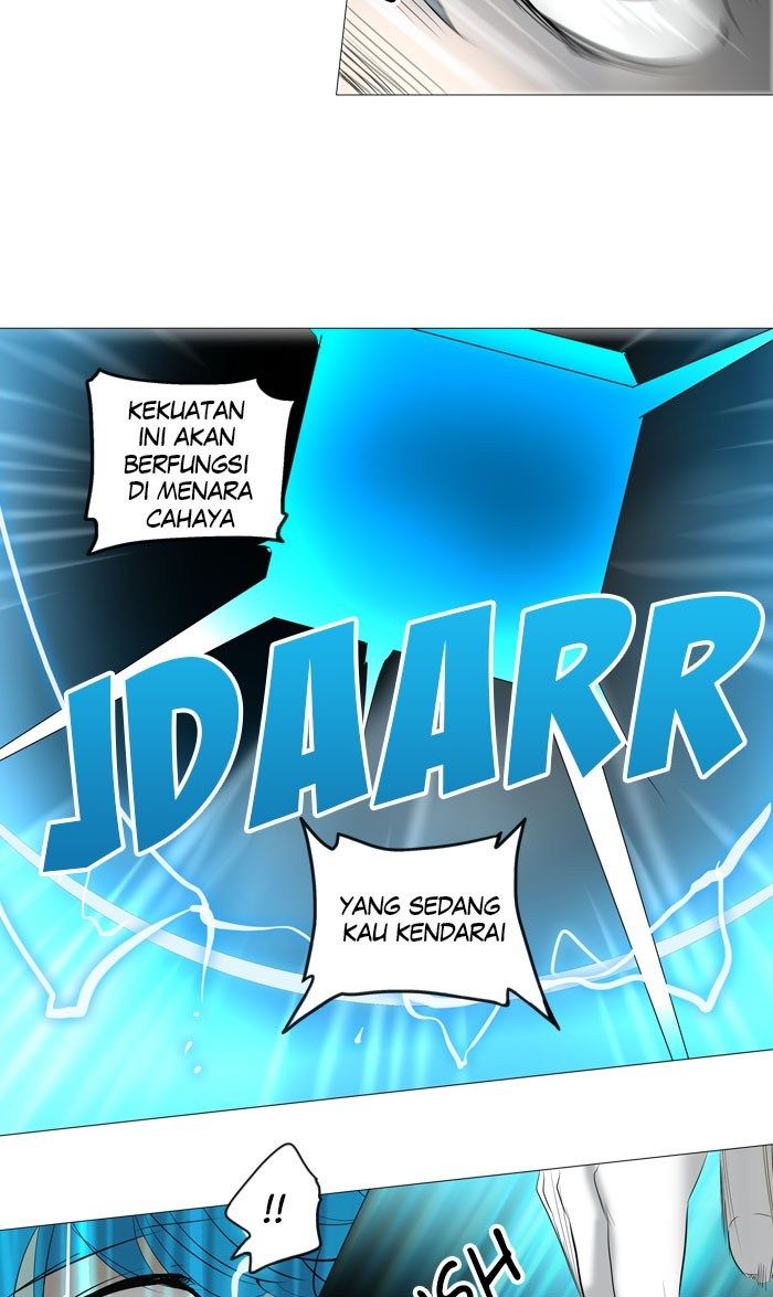 Tower of God Chapter 243