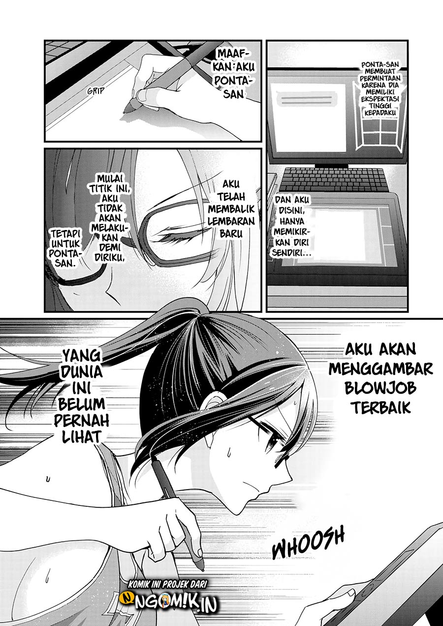 Komik Nana Shimazaki, Looking For Work Chapter one-shot