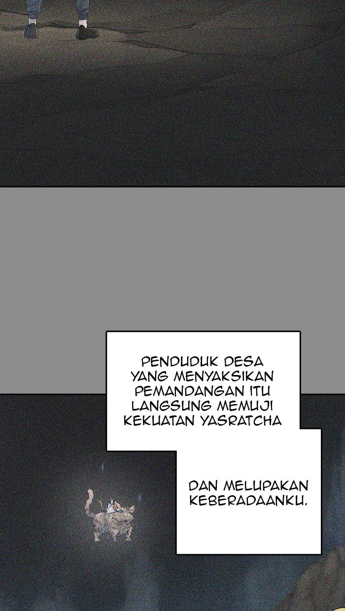 Tower of God Chapter 494