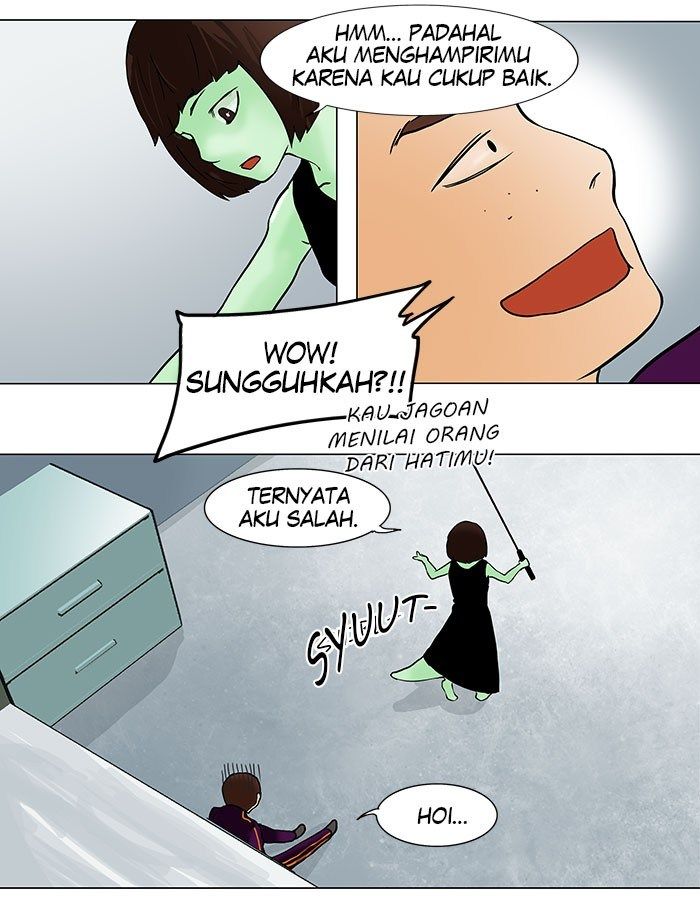 Tower of God Chapter 27