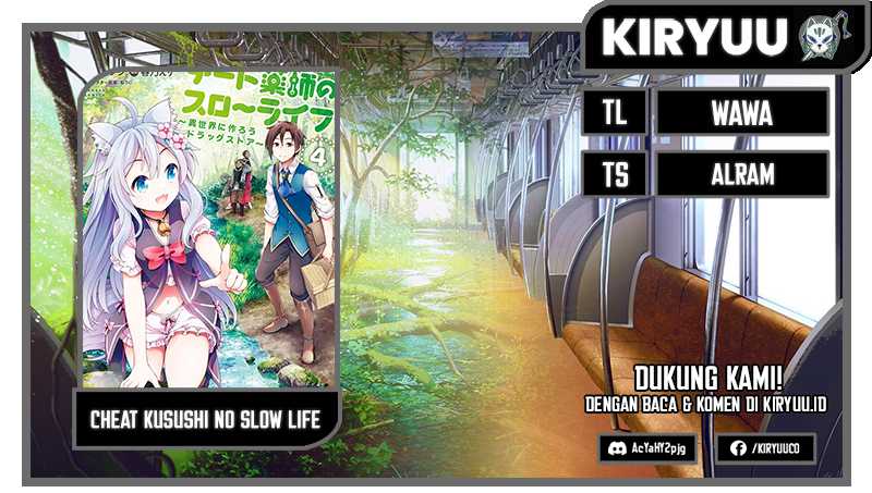 Cheat Kusushi no Slow Life: Isekai ni Tsukurou Drugstore Chapter 50
