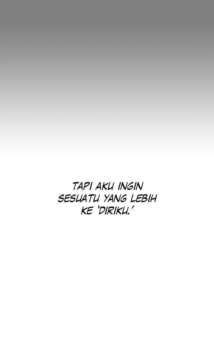 Tower of God Chapter 372