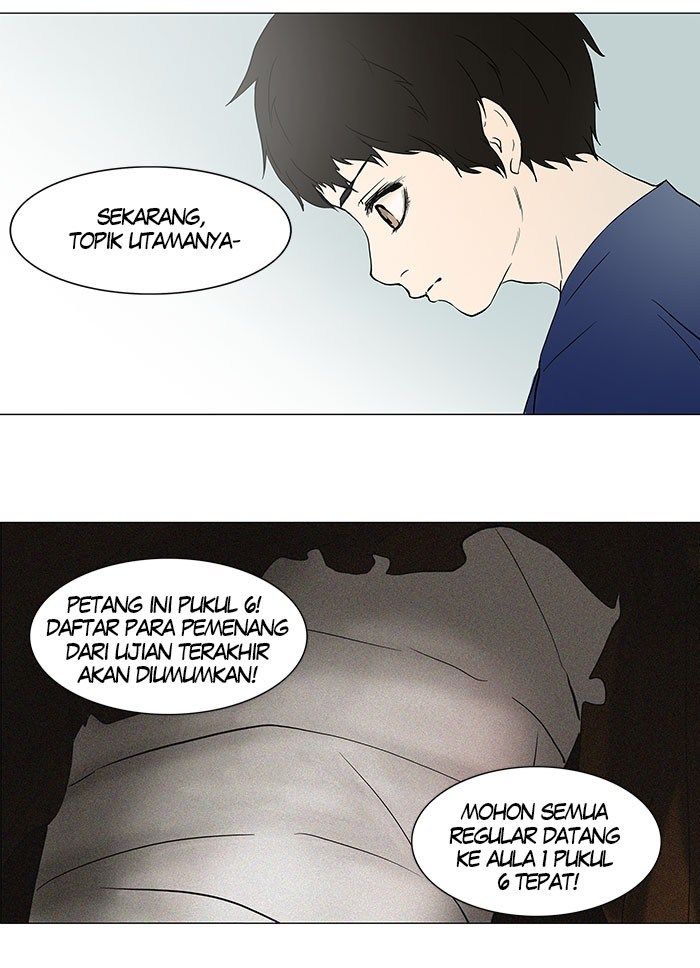 Tower of God Chapter 52