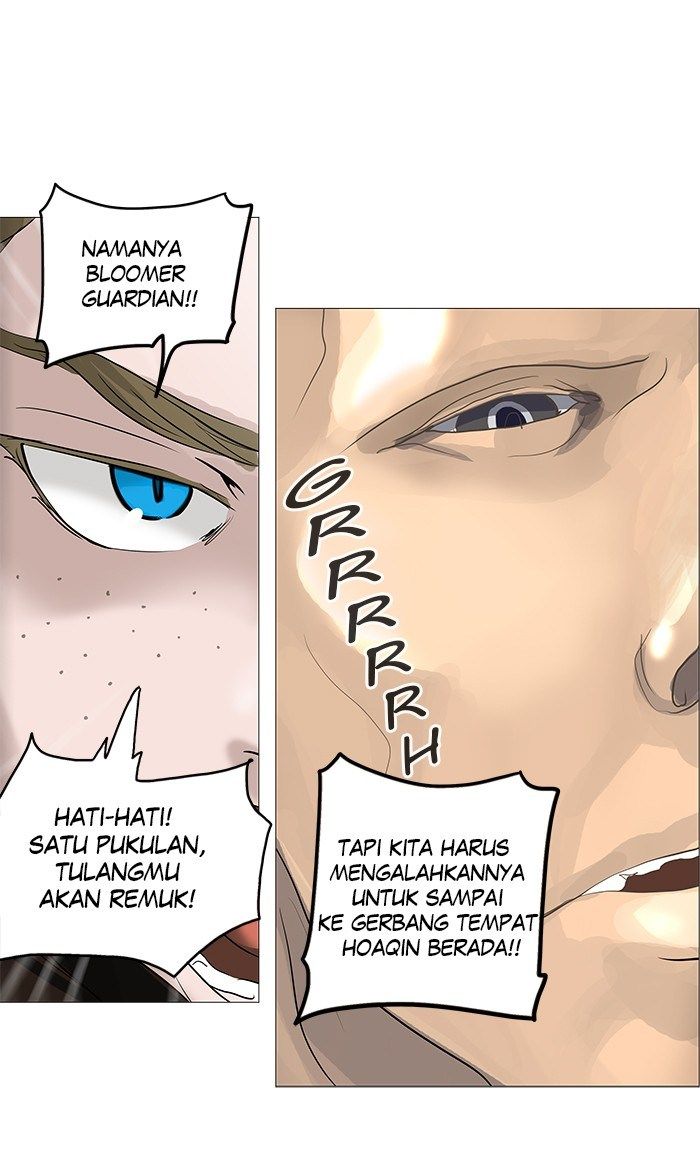 Tower of God Chapter 235