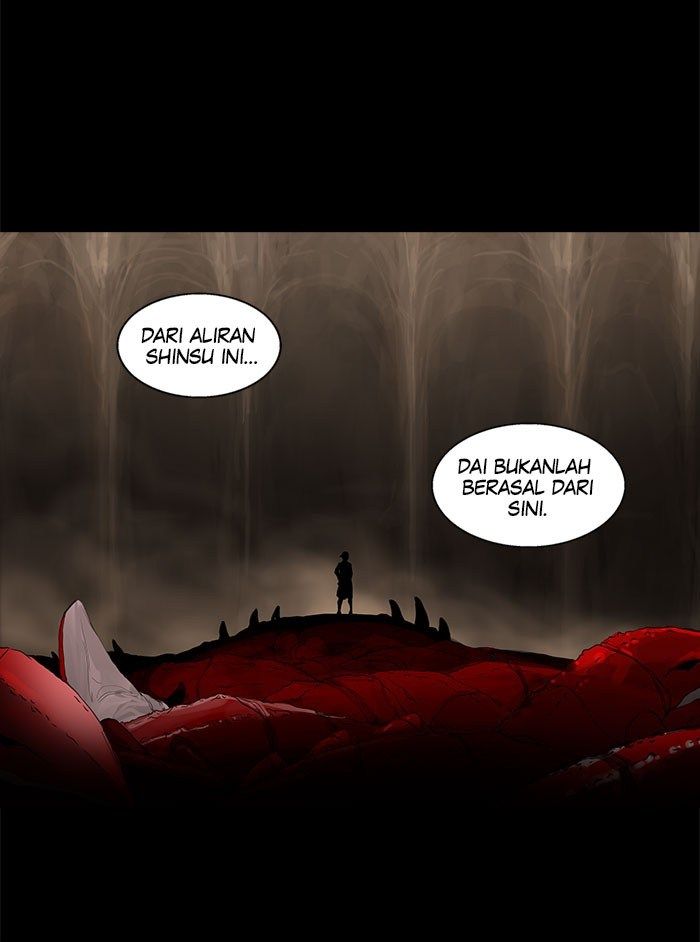 Tower of God Chapter 110