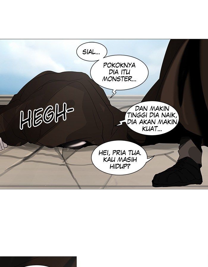 Tower of God Chapter 227