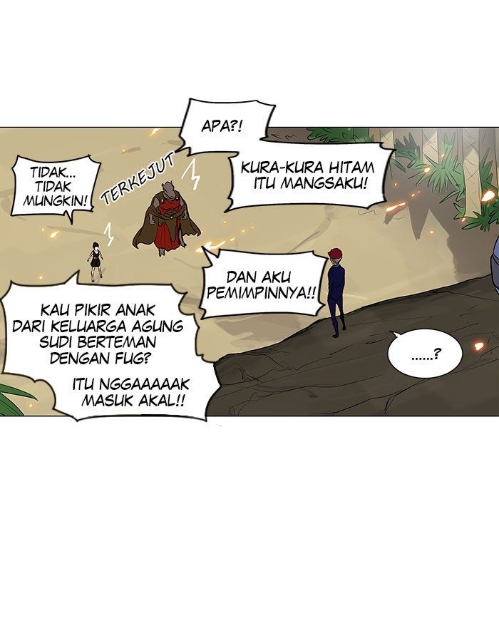 Tower of God Chapter 168