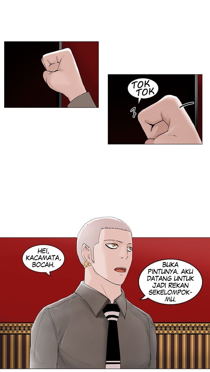 Tower of God Chapter 91