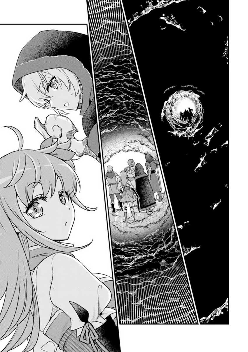 Komik Isekai Tensei de Kenja ni Natte Boukensha Seikatsu Chapter 13
