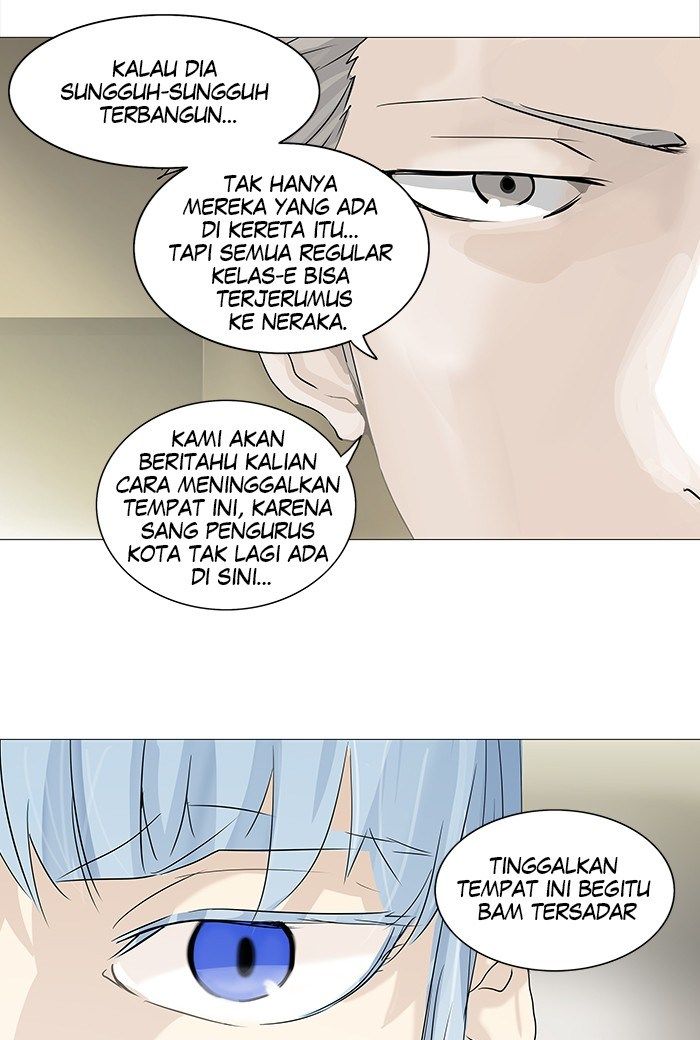 Tower of God Chapter 231