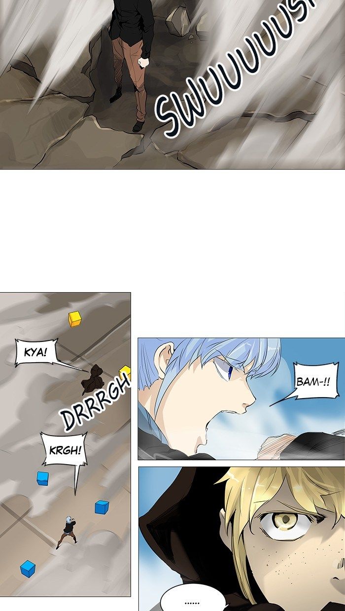 Tower of God Chapter 226