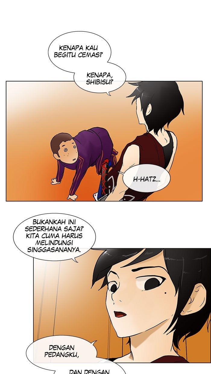 Tower of God Chapter 16