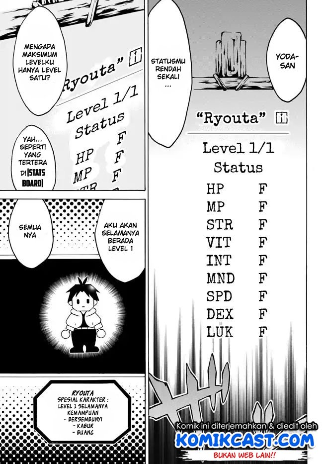 Komik Level 1 dakedo Yuniiku Sukiru de Saikyou desu Chapter 01.2