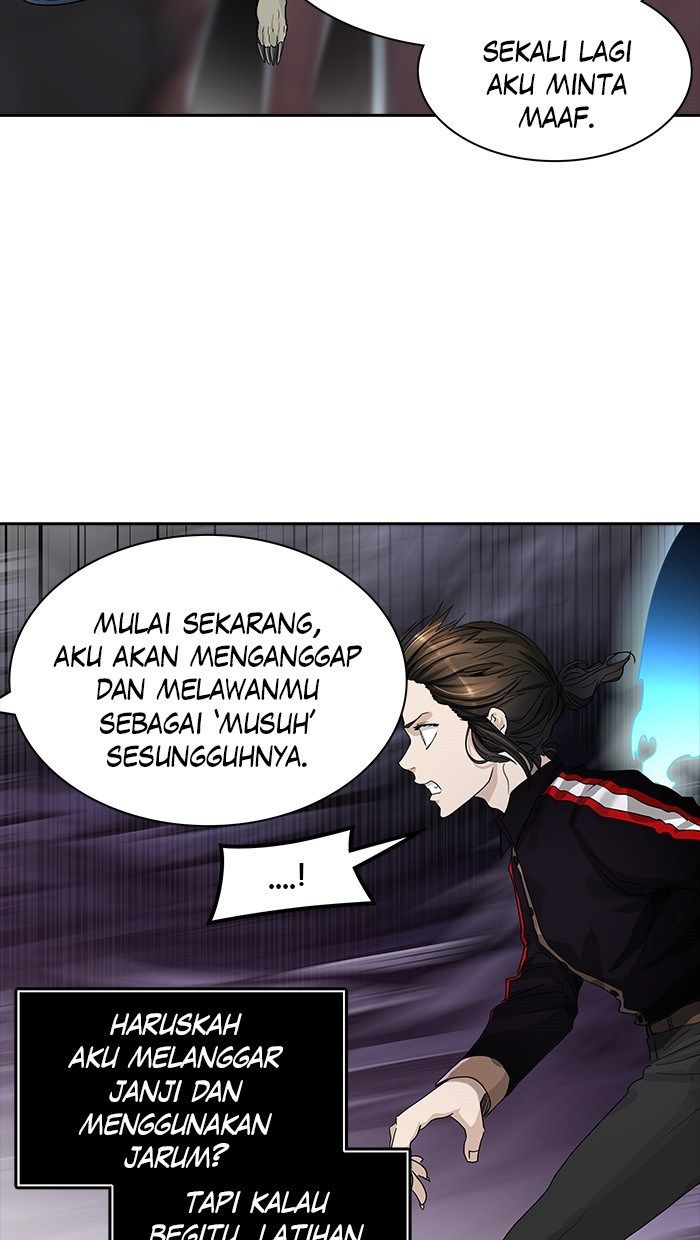 Tower of God Chapter 445