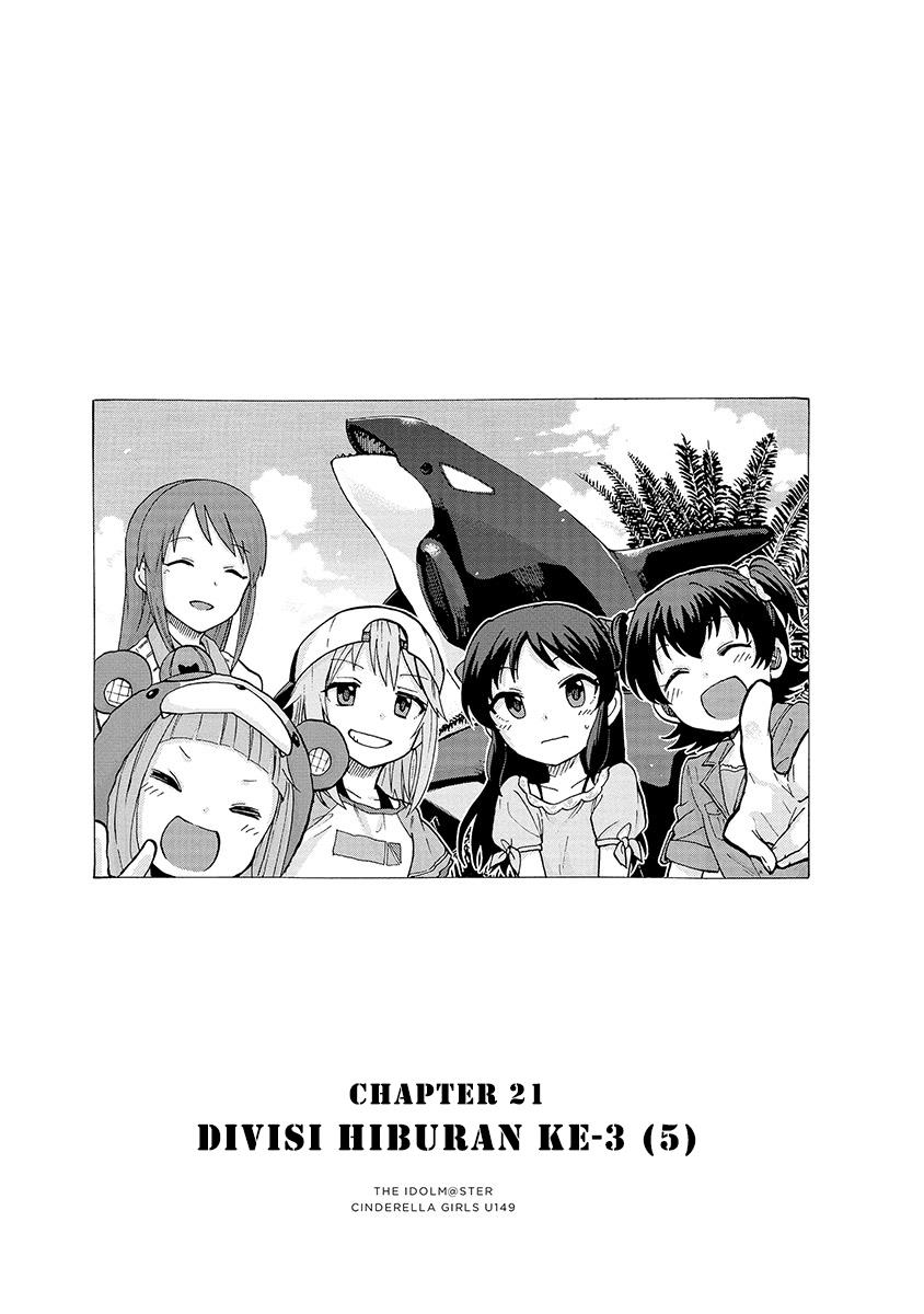 THE iDOLM@STER Cinderella Girls – U149 Chapter 21