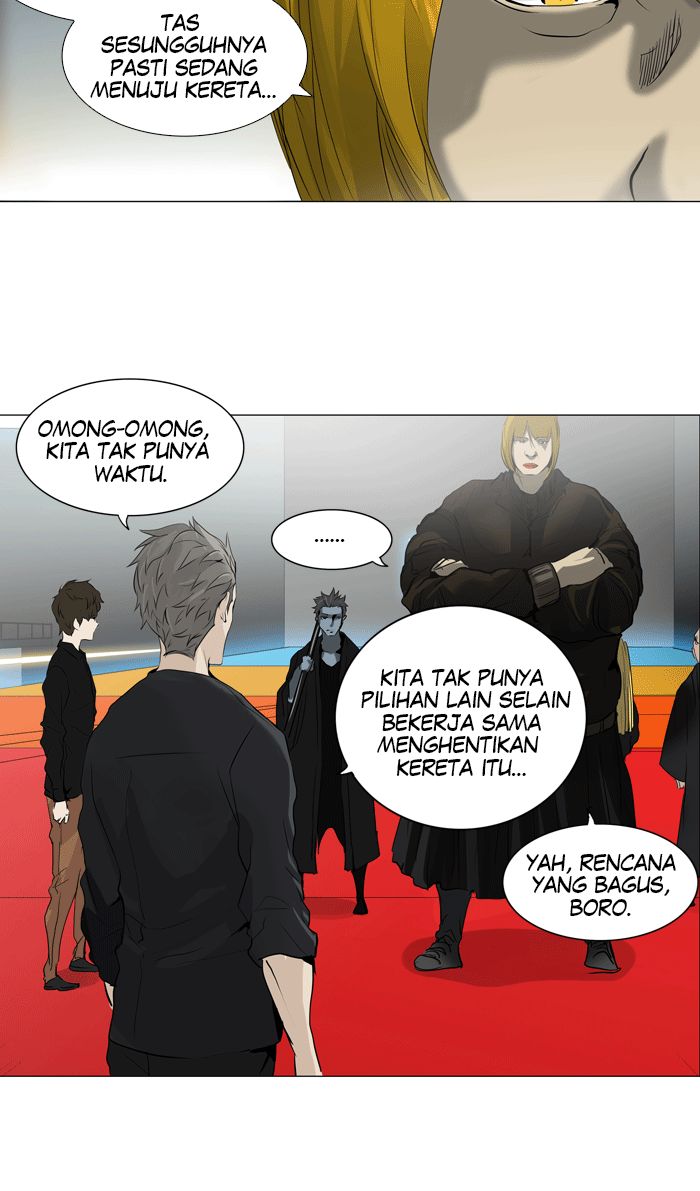 Tower of God Chapter 211