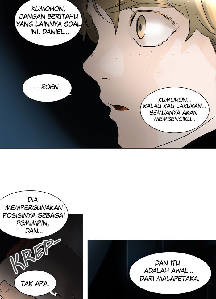 Tower of God Chapter 236