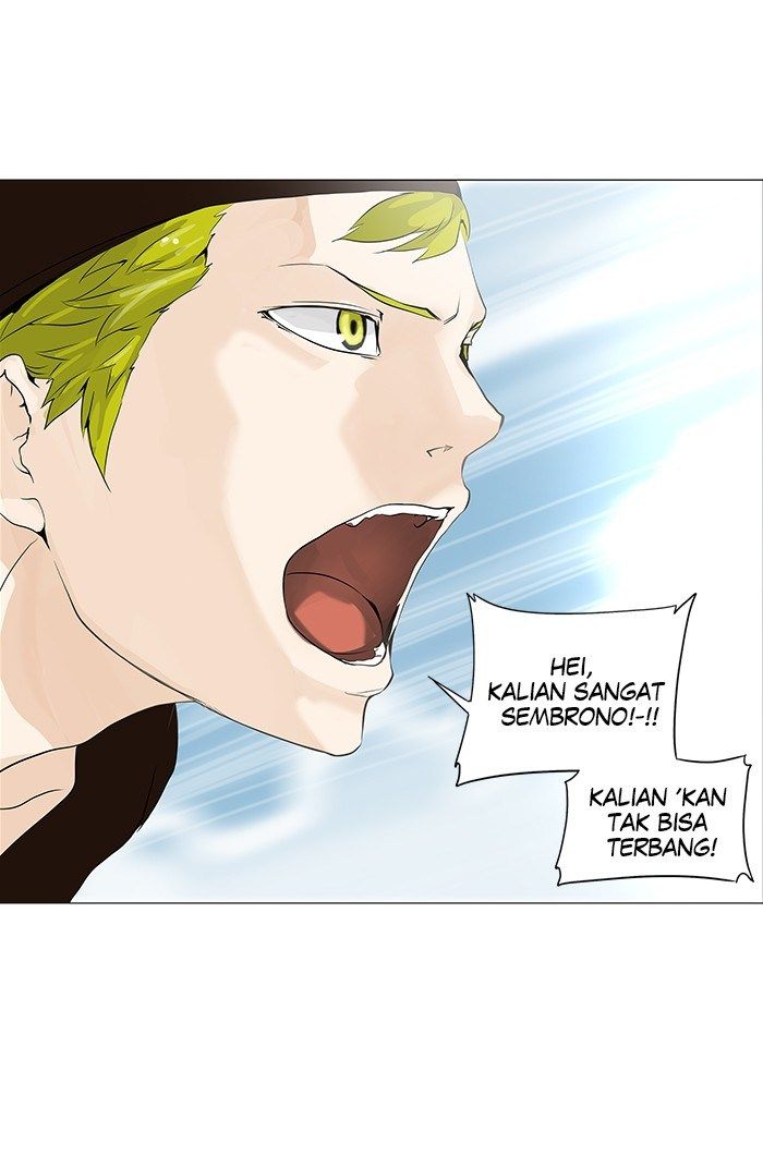 Tower of God Chapter 229