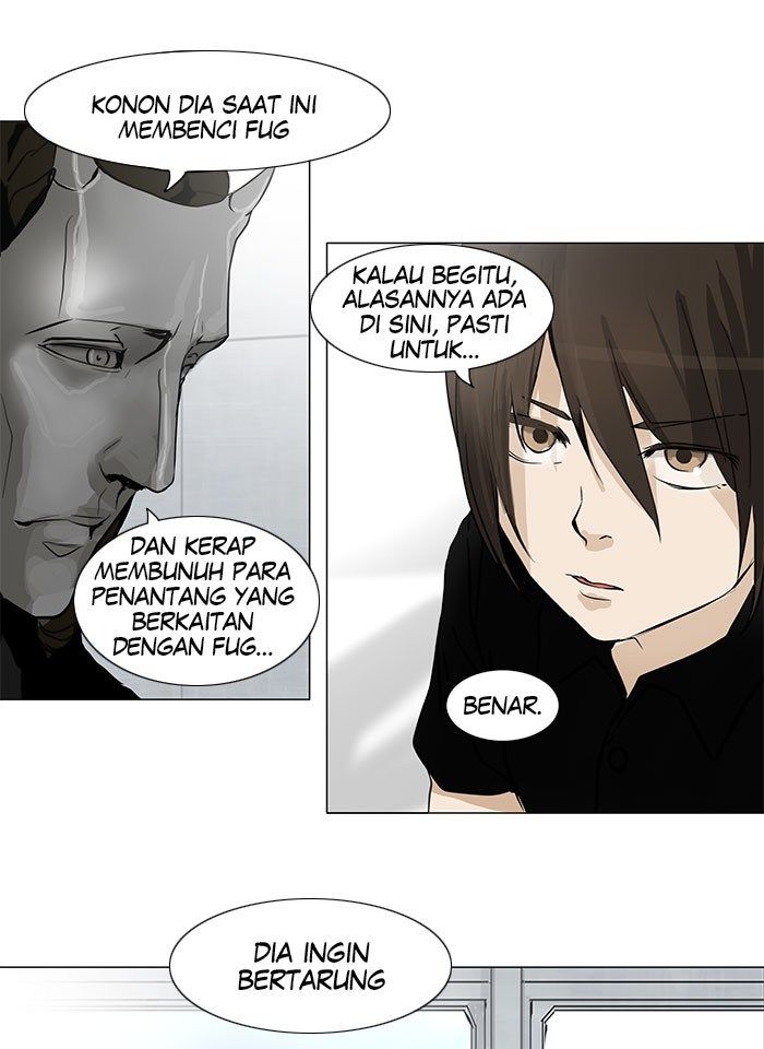 Tower of God Chapter 150