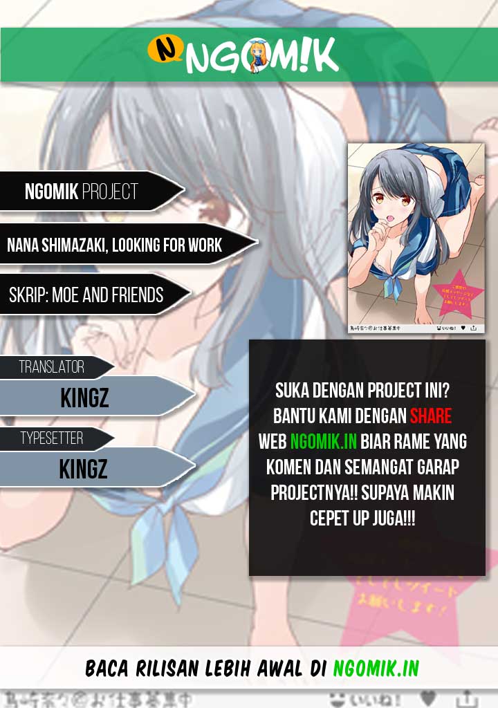 Komik Nana Shimazaki, Looking For Work Chapter one-shot