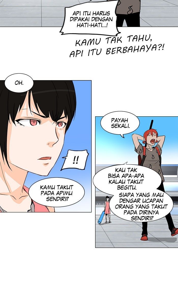 Tower of God Chapter 150