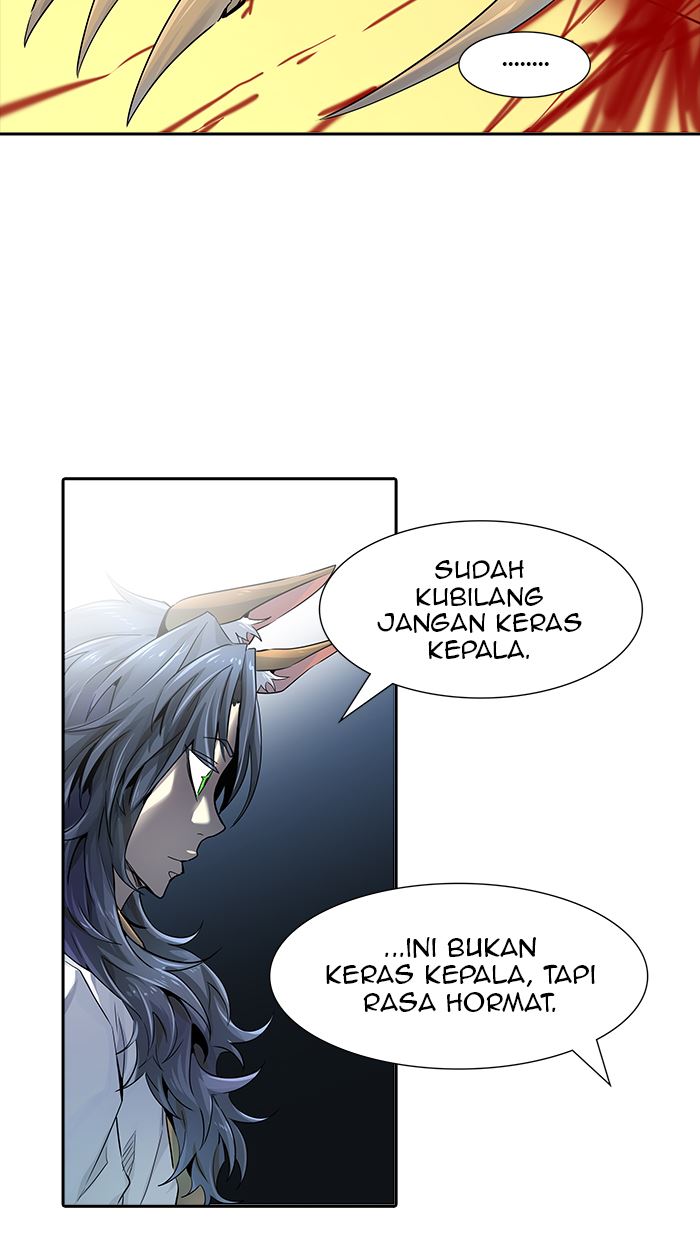 Tower of God Chapter 493