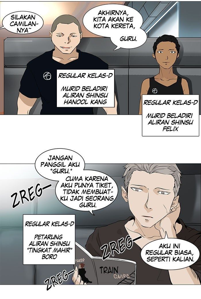 Tower of God Chapter 193