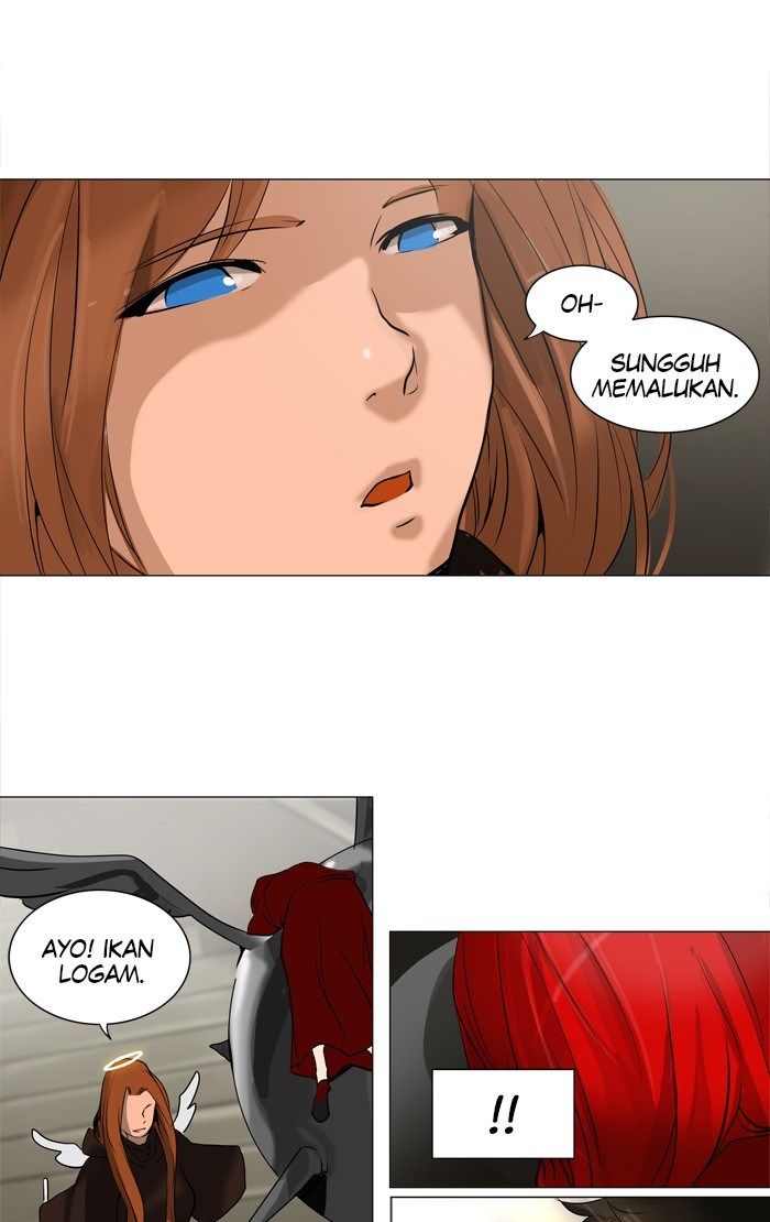 Tower of God Chapter 221