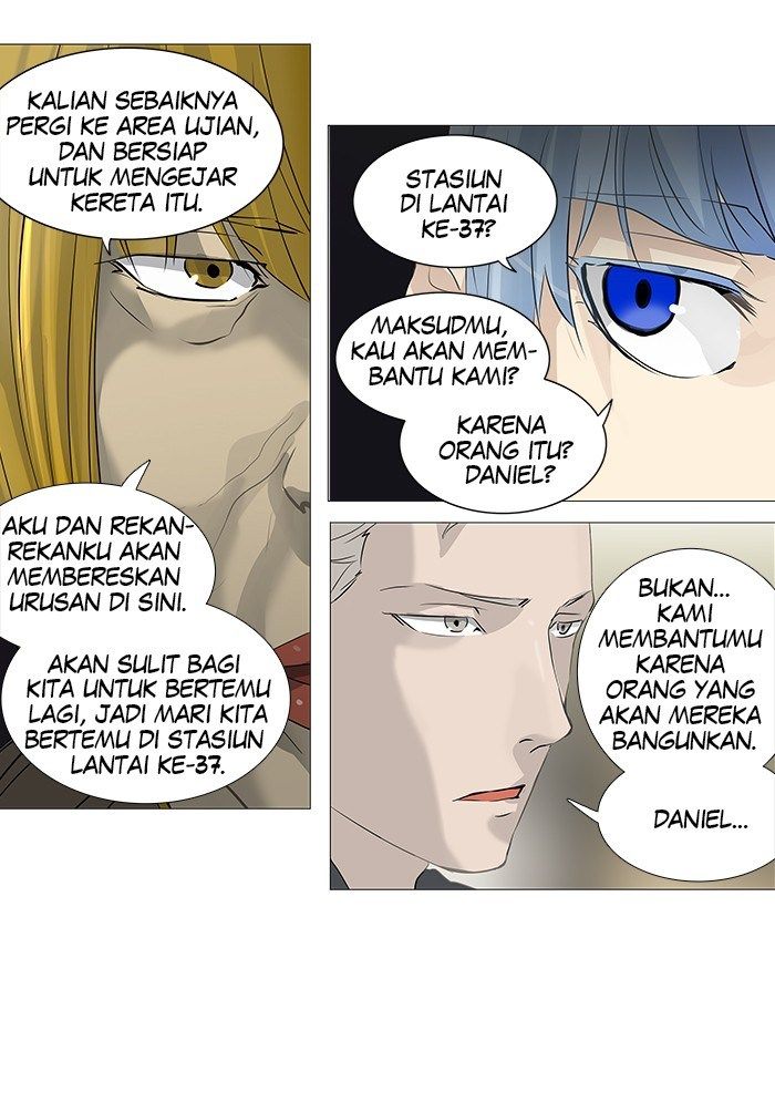 Tower of God Chapter 231