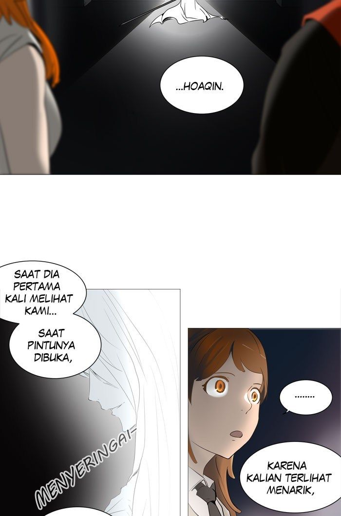 Tower of God Chapter 236