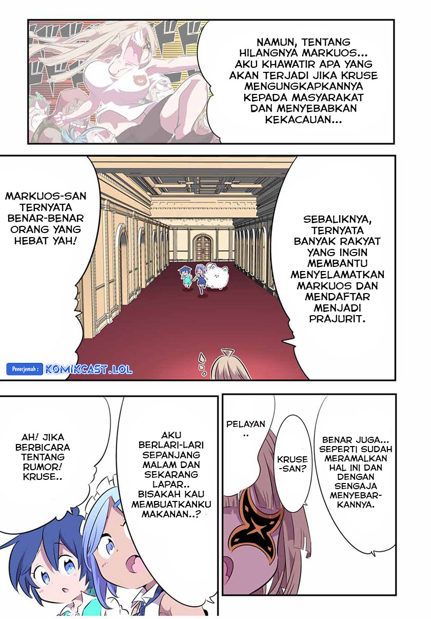 Tensei Shitara dai Nana Ouji dattanode, Kimamani Majutsu o Kiwamemasu Chapter 152