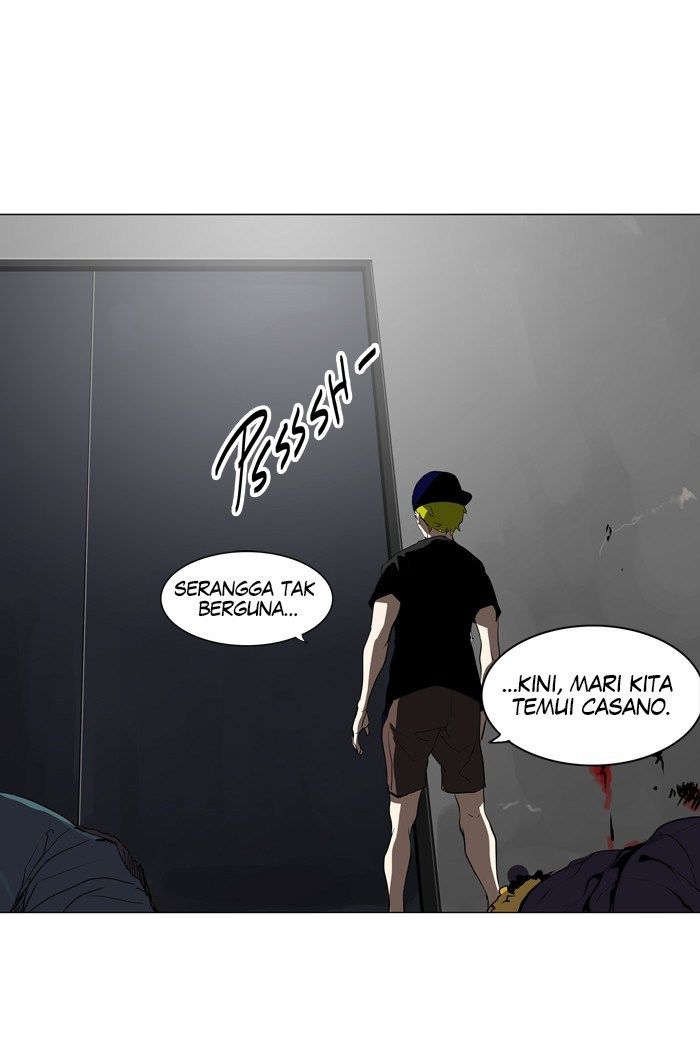 Tower of God Chapter 212