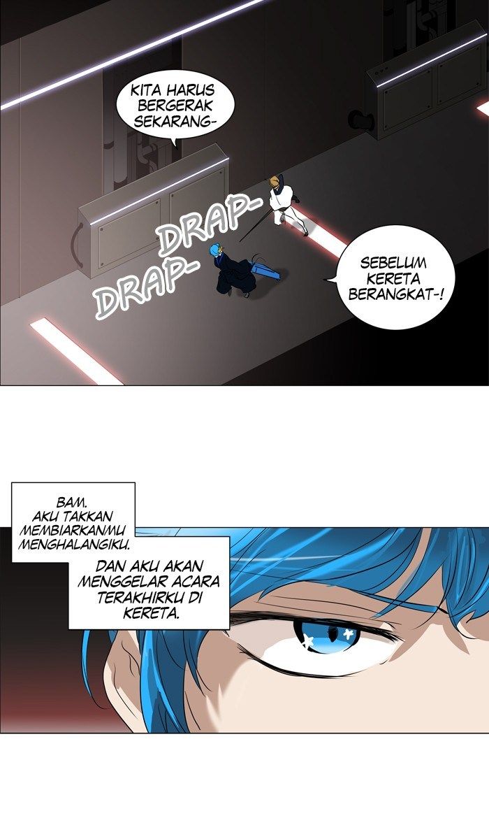 Tower of God Chapter 211