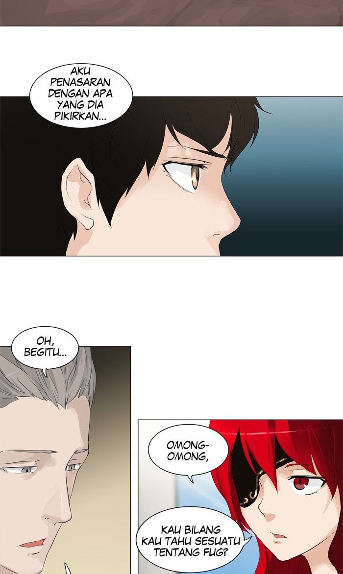 Tower of God Chapter 203