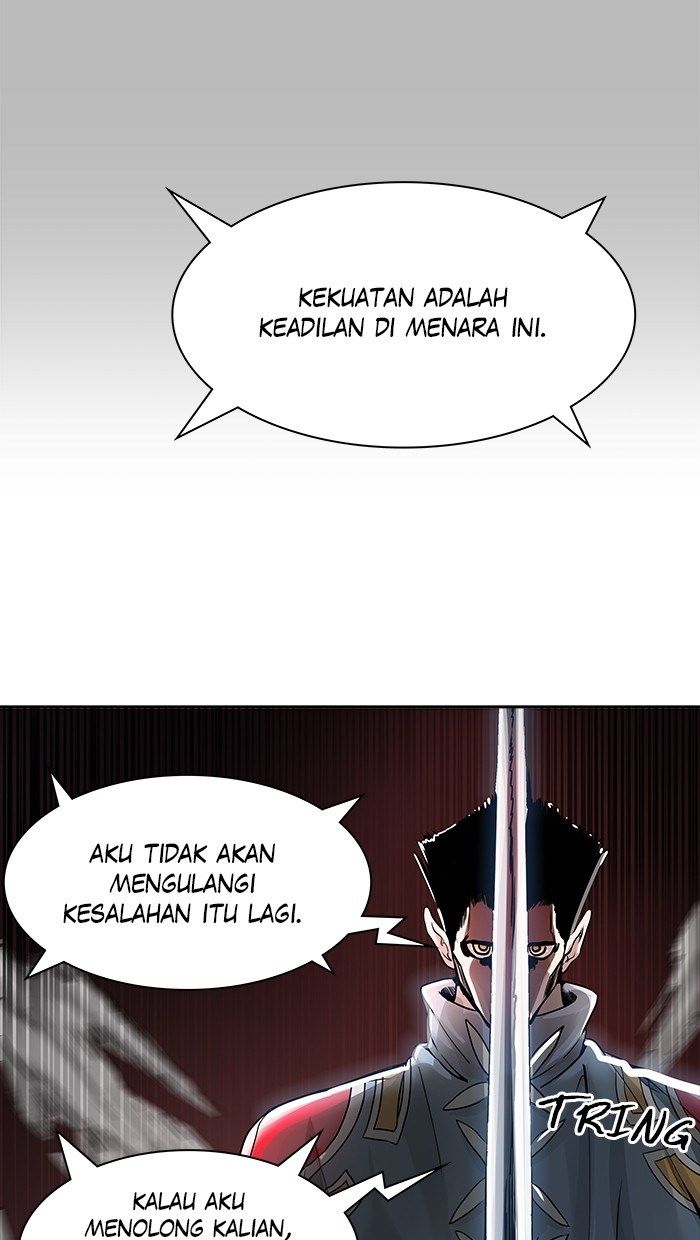 Tower of God Chapter 458