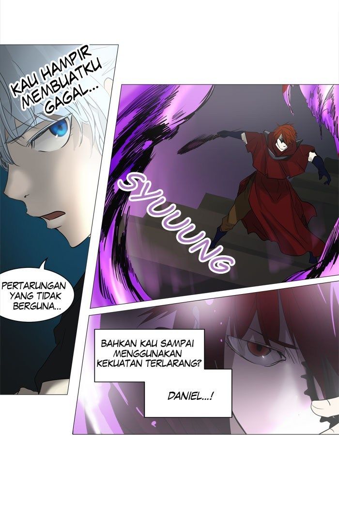 Tower of God Chapter 243