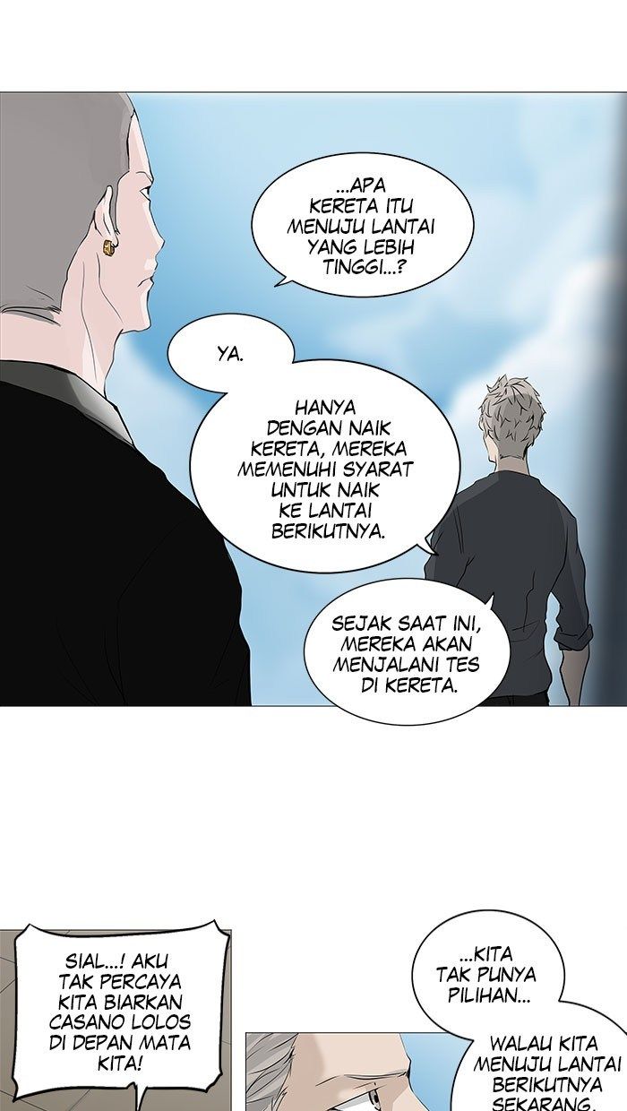 Tower of God Chapter 230