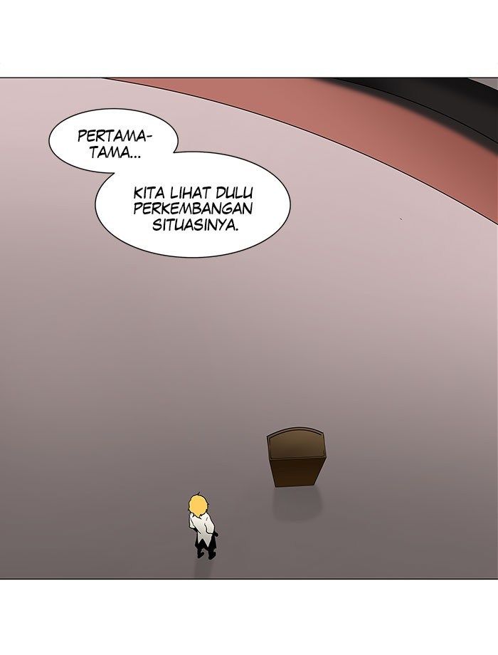 Tower of God Chapter 57