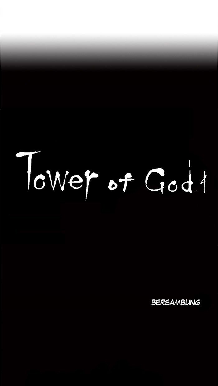 Tower of God Chapter 26