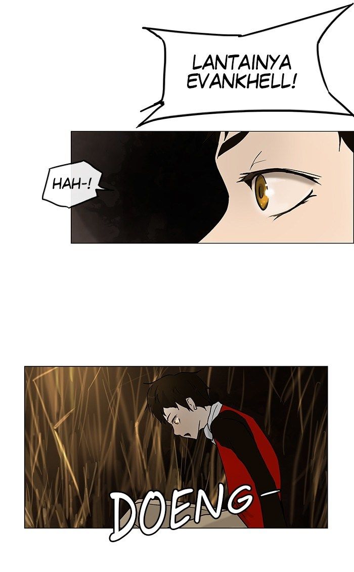 Tower of God Chapter 5