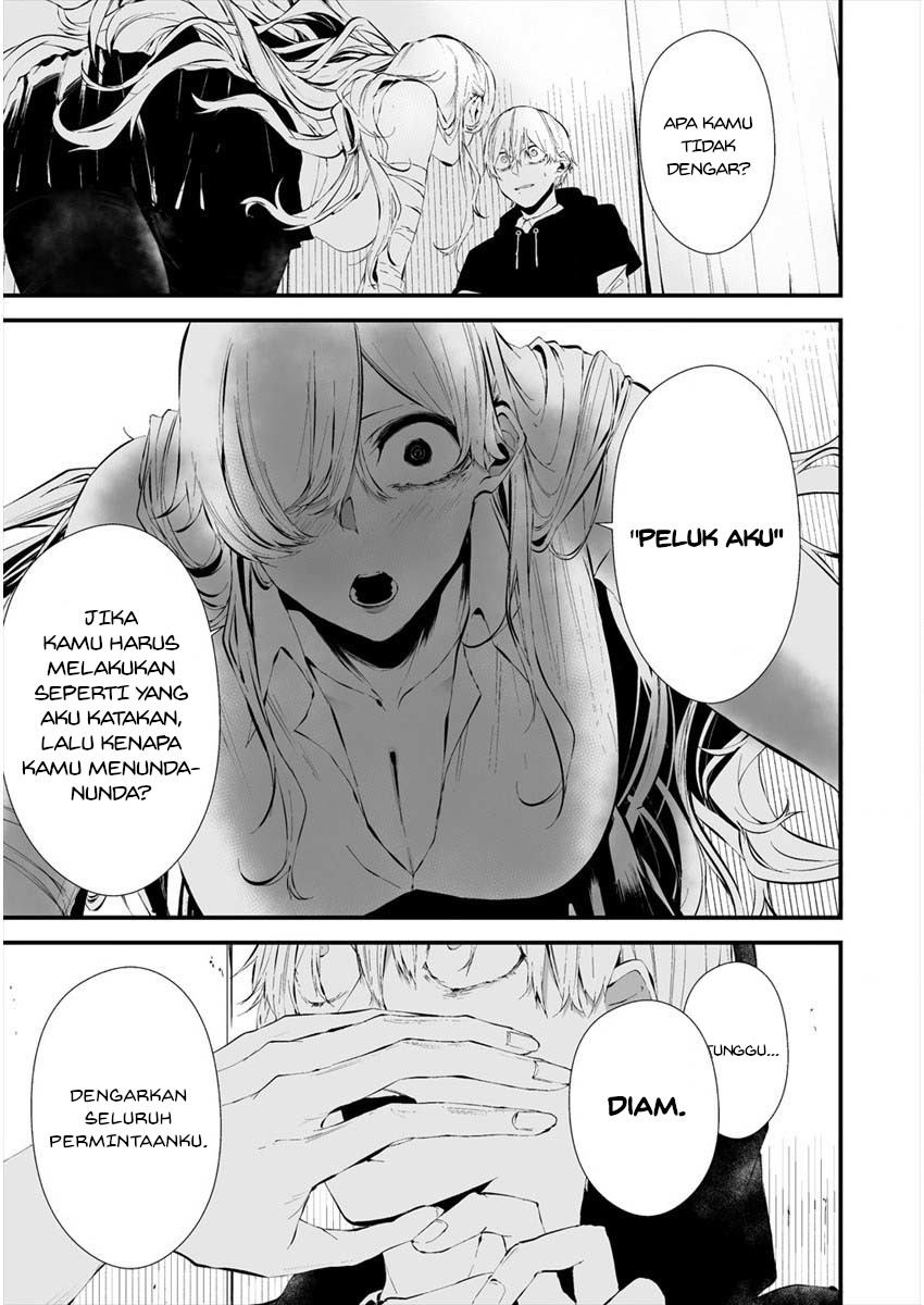 Hachigatsu Kokonoka Boku wa Kimi ni Kuwareru. Chapter 20