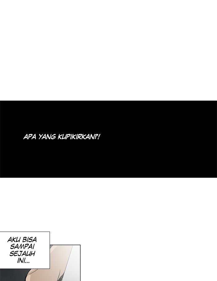 Tower of God Chapter 153