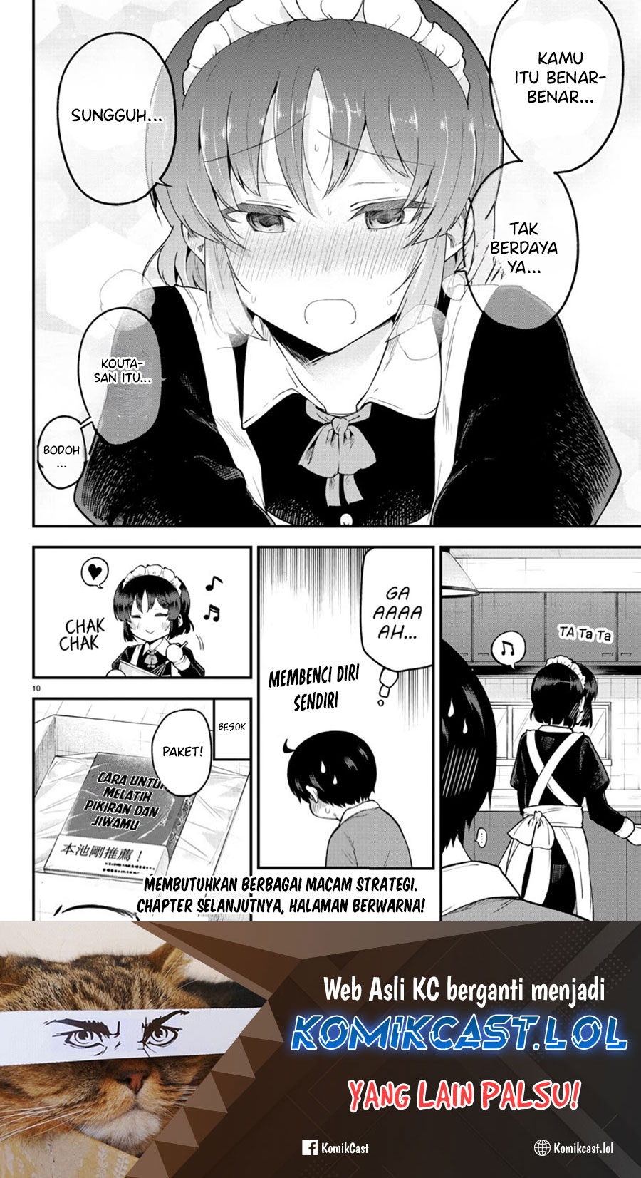 Meika-san Can’t Conceal Her Emotions Chapter 129