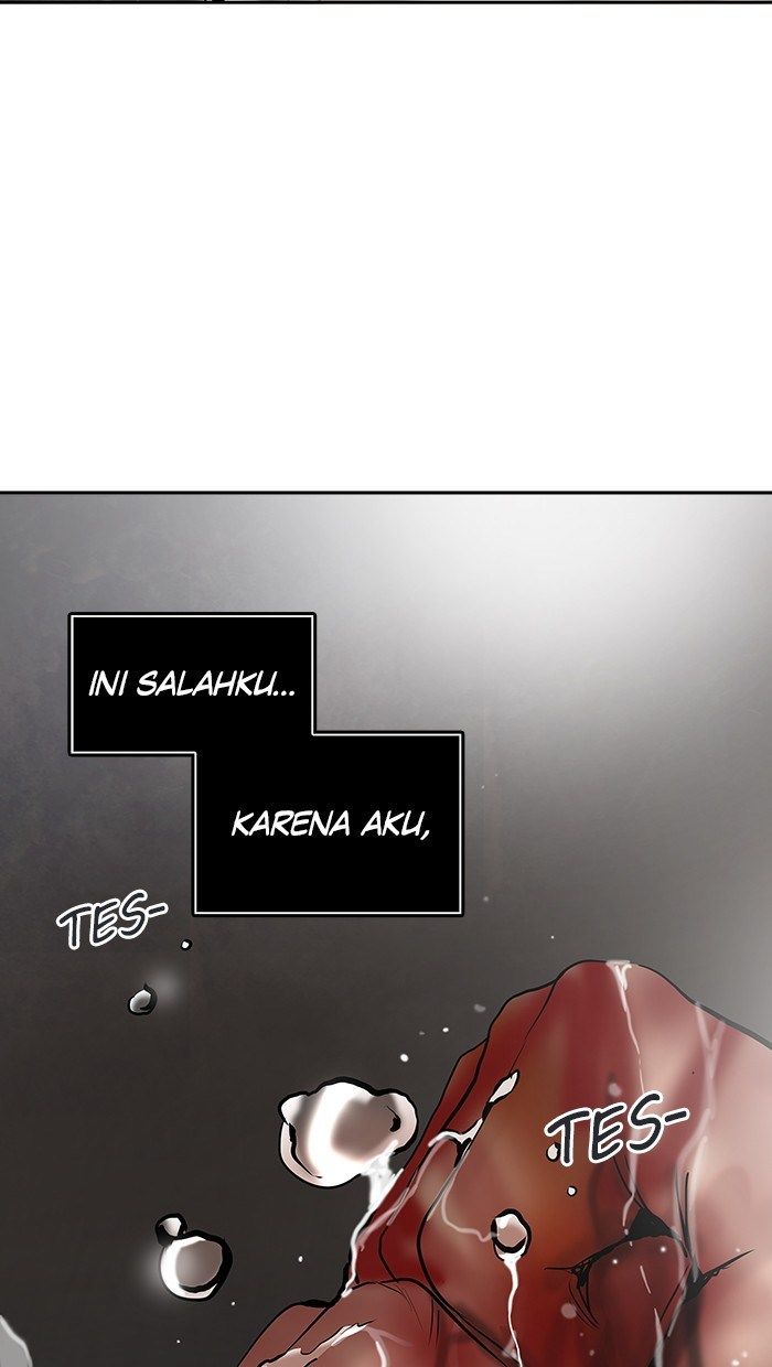 Tower of God Chapter 307