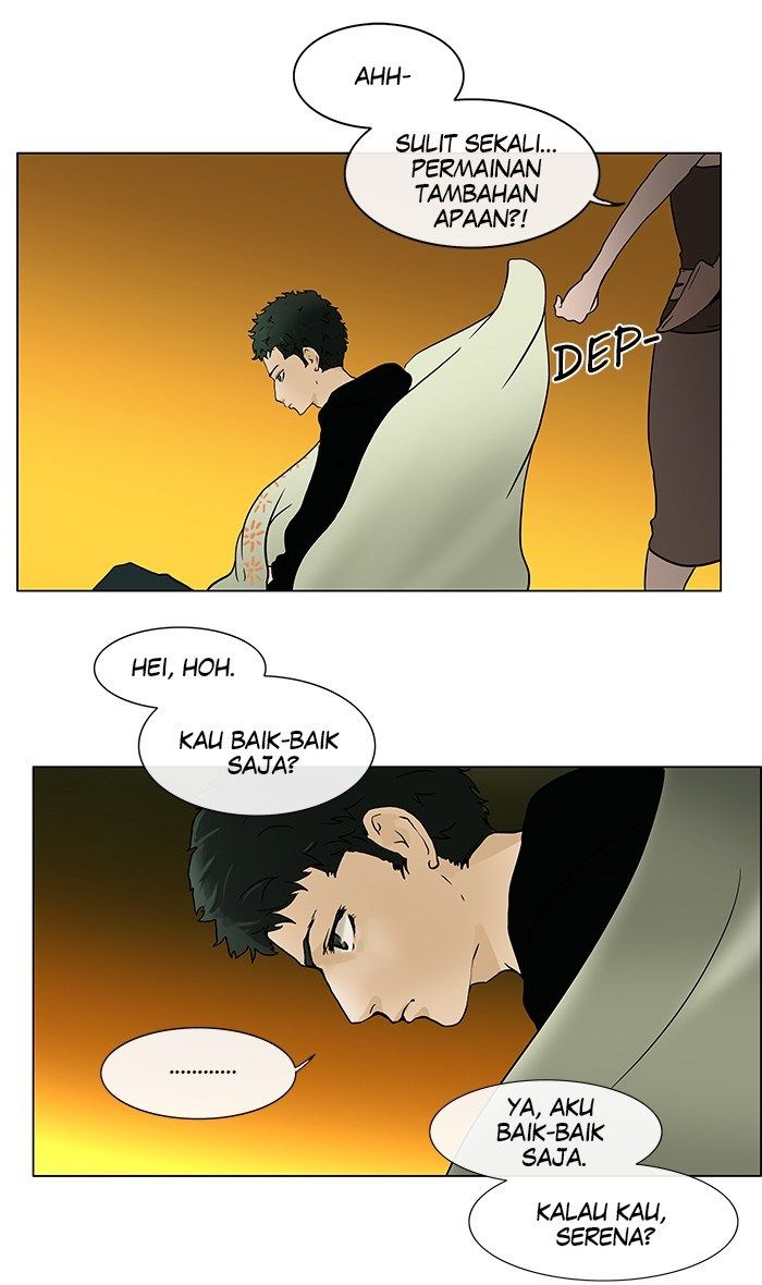 Tower of God Chapter 18