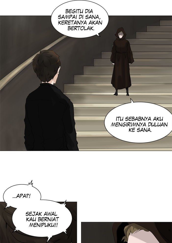 Tower of God Chapter 218